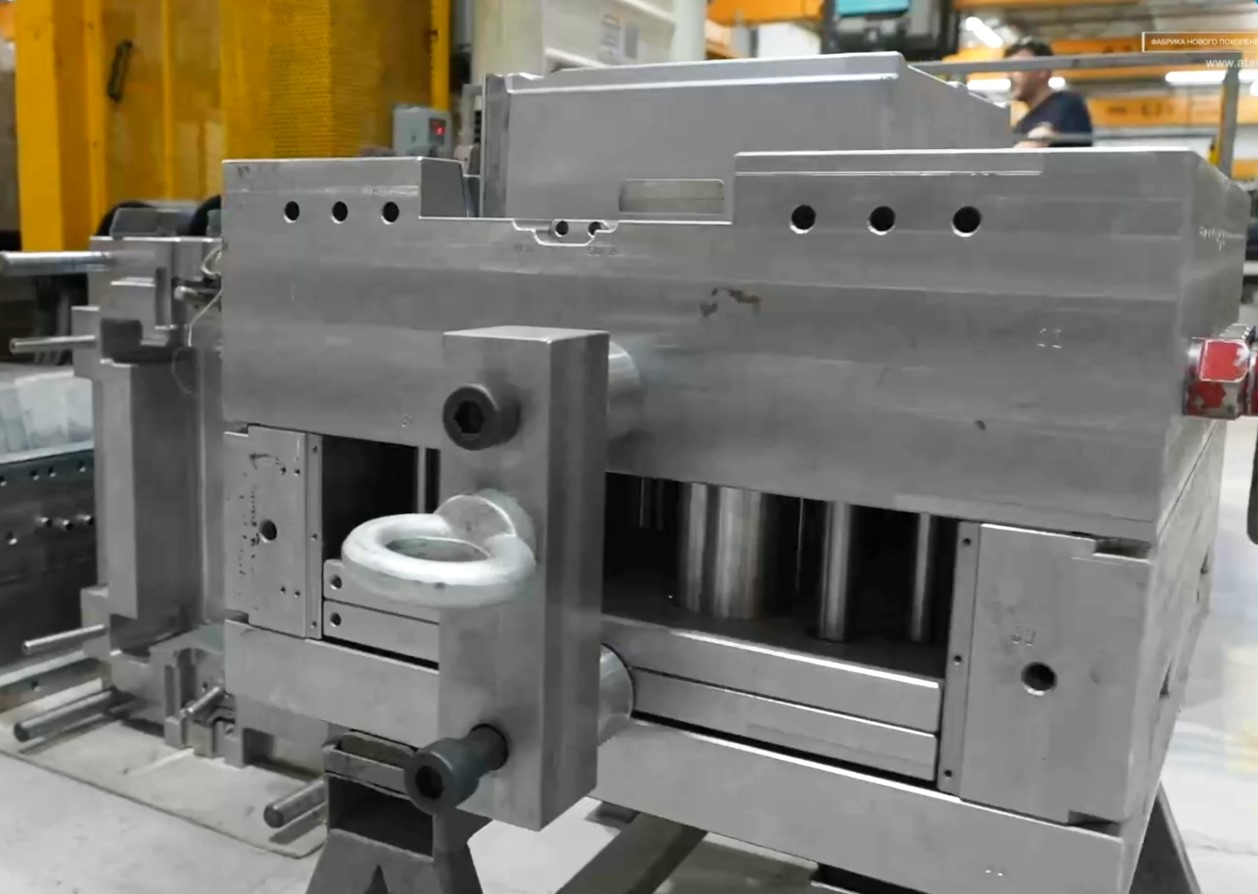 METAL ENJEKSİYON KALIP İMALATI